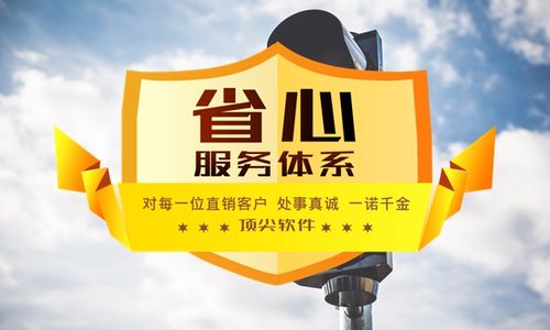 沈陽軟件外包公司,,你所不知道的