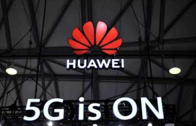 華為企業發展迅猛,和我們普通人有怎樣的關系?這些都是我們要看清楚的