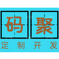 【軟件項(xiàng)目外包平臺公司|軟件項(xiàng)目外包平臺