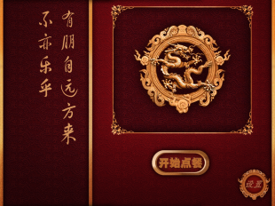 ios/安卓軟件開發(fā)外包價(jià)格_ios/安卓軟件開發(fā)外包廠家_世界工廠網(wǎng)產(chǎn)品信息庫(kù)