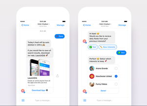 2019年國(guó)外優(yōu)秀的7家軟件外包公司