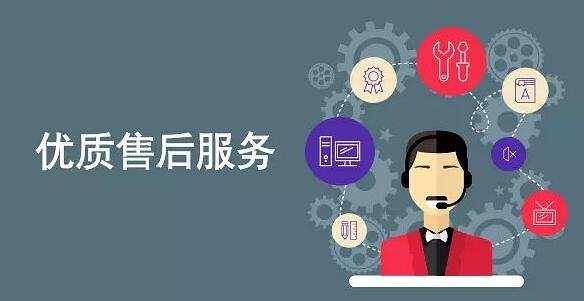 青島軟件開(kāi)發(fā)軟件外包的企業(yè)有比較好的嗎?